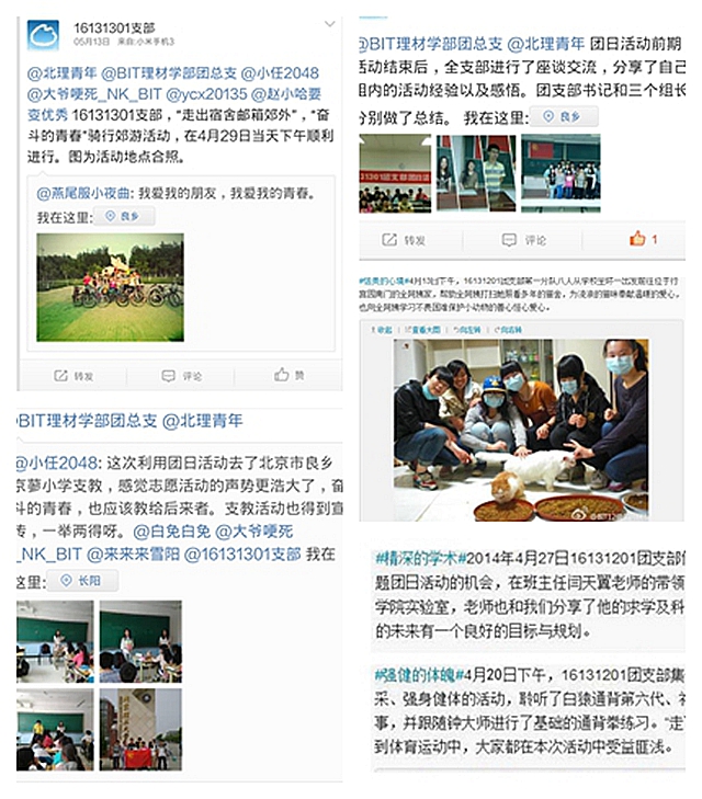 千赢国际qy(中国)唯一官方网站