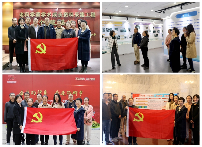 千赢国际qy(中国)唯一官方网站