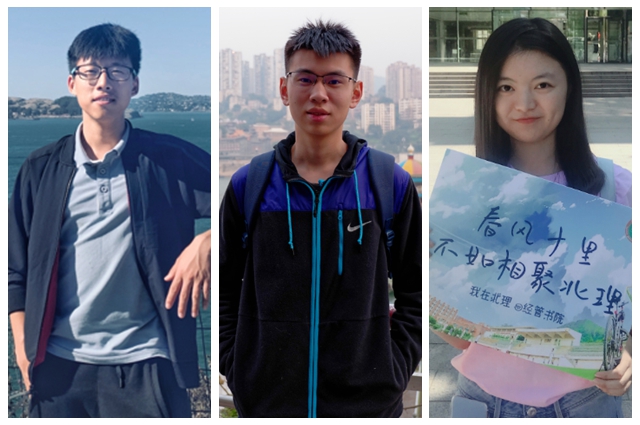 千赢国际qy(中国)唯一官方网站