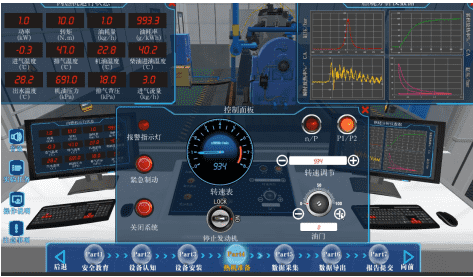 千赢国际qy(中国)唯一官方网站
