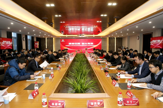 千赢国际qy(中国)唯一官方网站