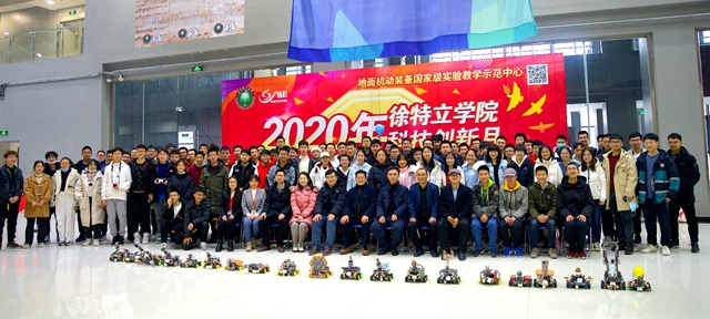 千赢国际qy(中国)唯一官方网站