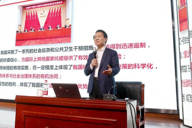 千赢国际qy(中国)唯一官方网站