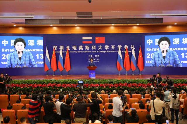 千赢国际qy(中国)唯一官方网站