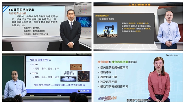 千赢国际qy(中国)唯一官方网站