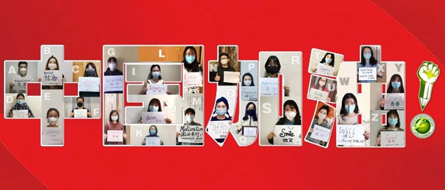 千赢国际qy(中国)唯一官方网站