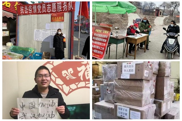 千赢国际qy(中国)唯一官方网站