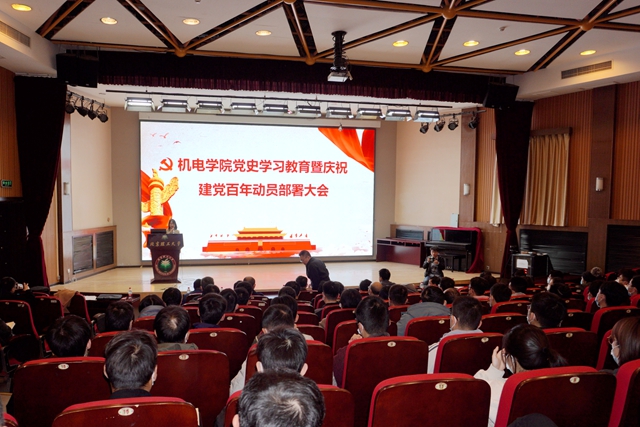 千赢国际qy(中国)唯一官方网站