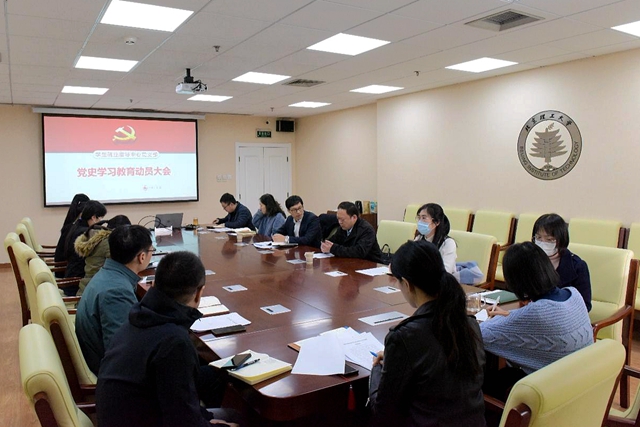 千赢国际qy(中国)唯一官方网站