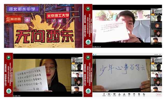 千赢国际qy(中国)唯一官方网站