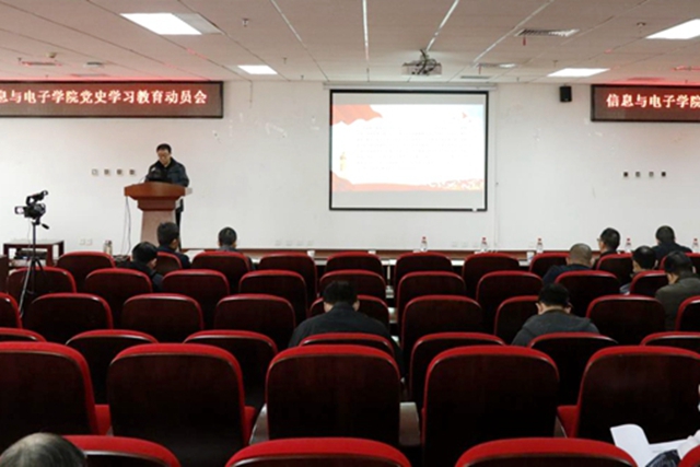 千赢国际qy(中国)唯一官方网站