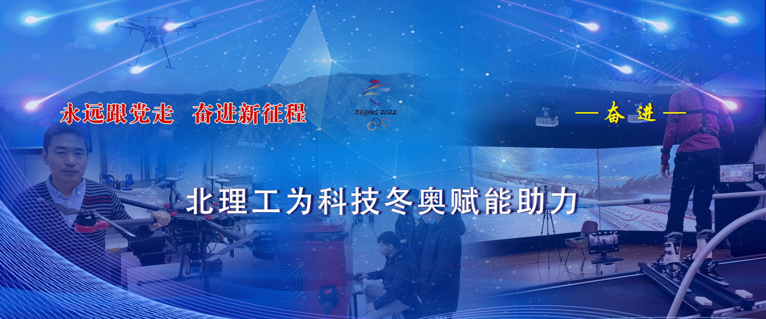 千赢国际qy(中国)唯一官方网站