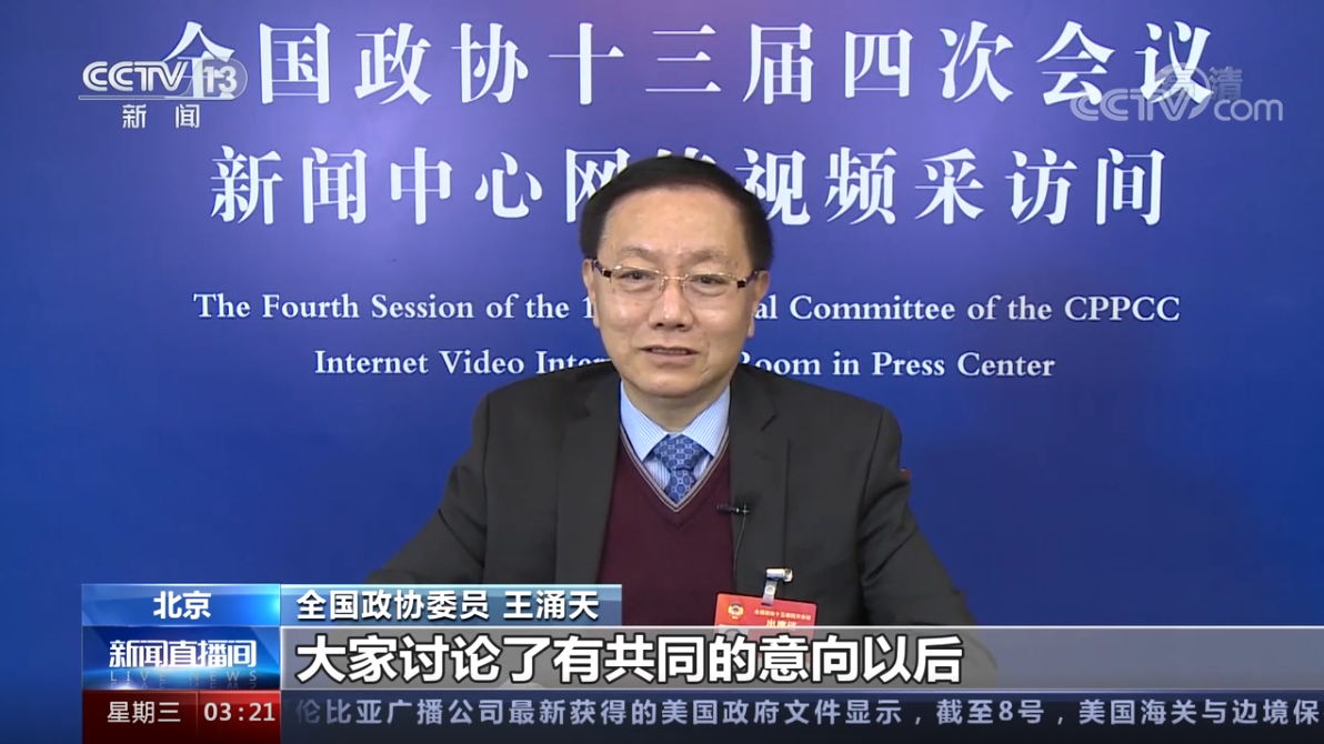 千赢国际qy(中国)唯一官方网站