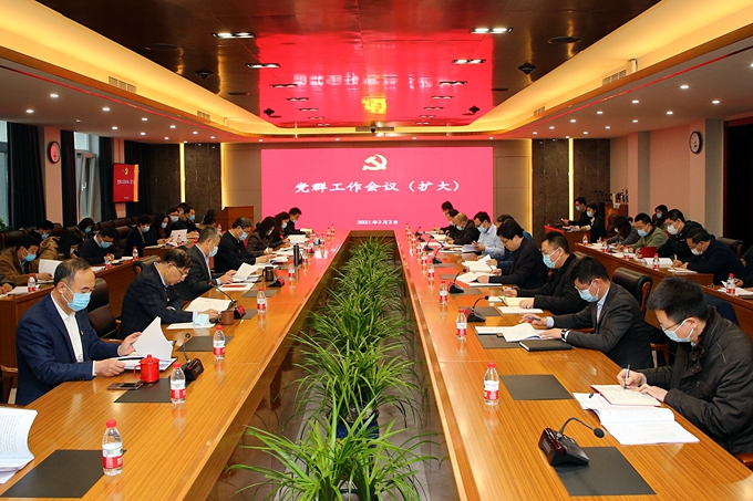 千赢国际qy(中国)唯一官方网站