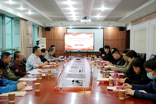 千赢国际qy(中国)唯一官方网站