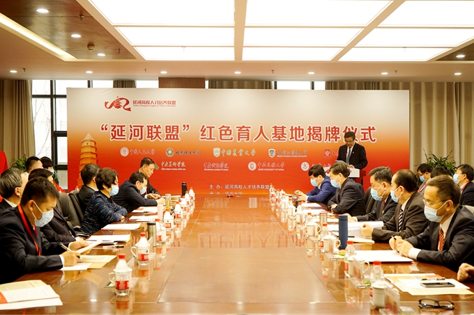 千赢国际qy(中国)唯一官方网站