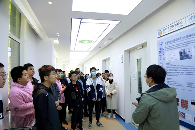 千赢国际qy(中国)唯一官方网站