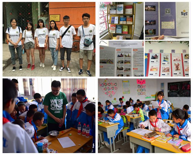 千赢国际qy(中国)唯一官方网站