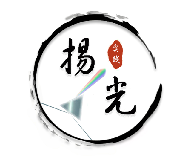 千赢国际qy(中国)唯一官方网站