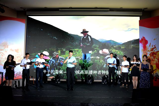 千赢国际qy(中国)唯一官方网站