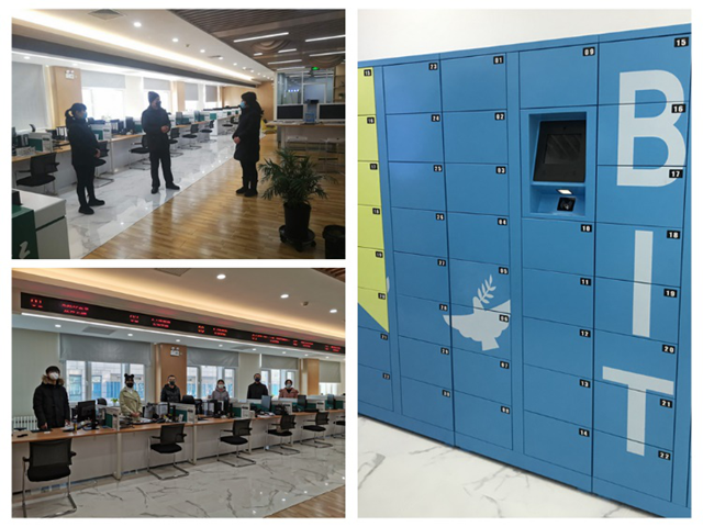 千赢国际qy(中国)唯一官方网站