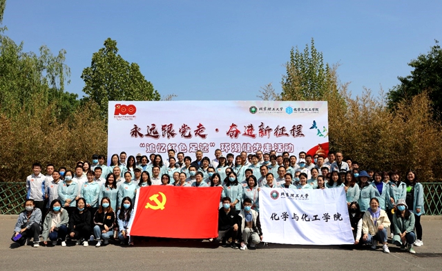 千赢国际qy(中国)唯一官方网站