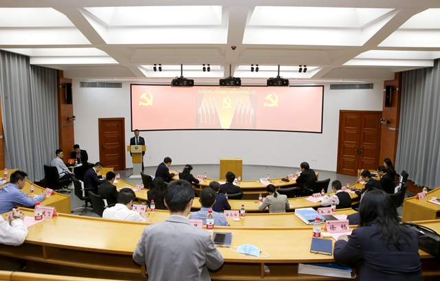 千赢国际qy(中国)唯一官方网站