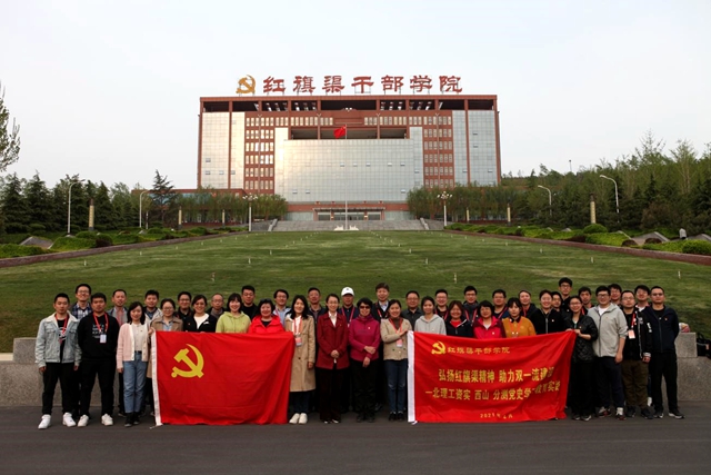 千赢国际qy(中国)唯一官方网站