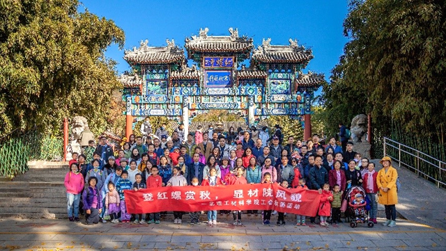 千赢国际qy(中国)唯一官方网站