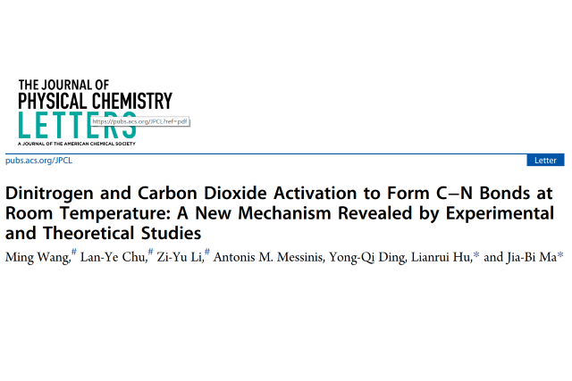 千赢国际qy(中国)唯一官方网站