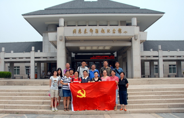 千赢国际qy(中国)唯一官方网站