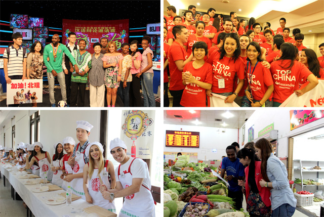 千赢国际qy(中国)唯一官方网站