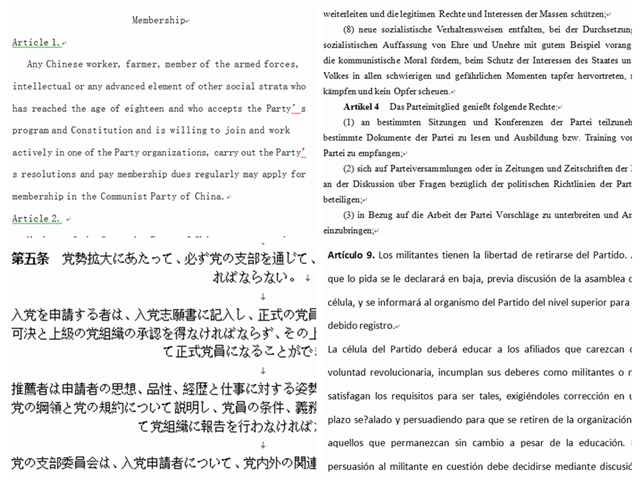 千赢国际qy(中国)唯一官方网站