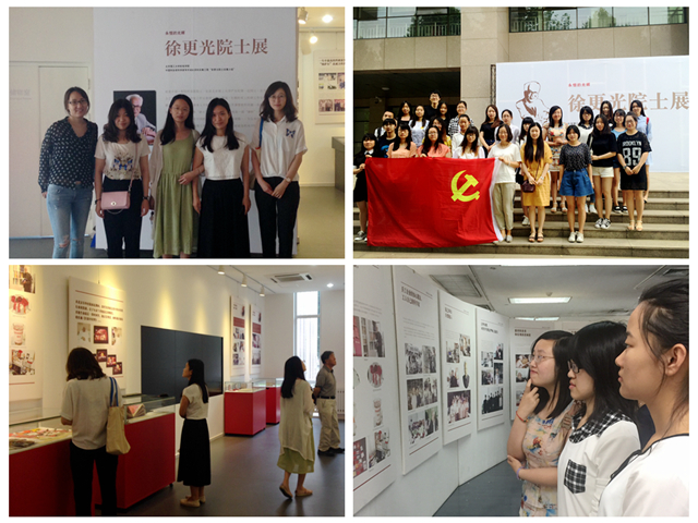 千赢国际qy(中国)唯一官方网站