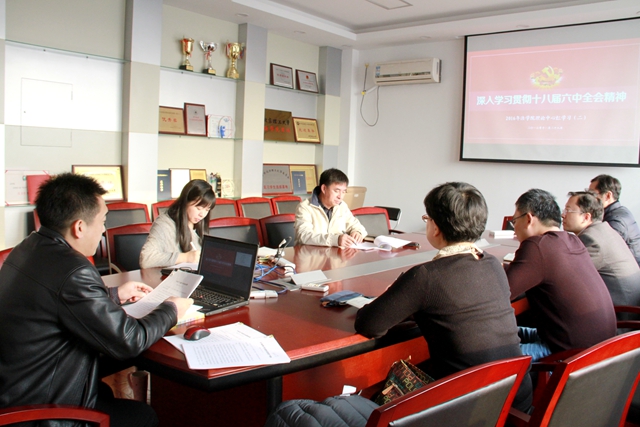 千赢国际qy(中国)唯一官方网站