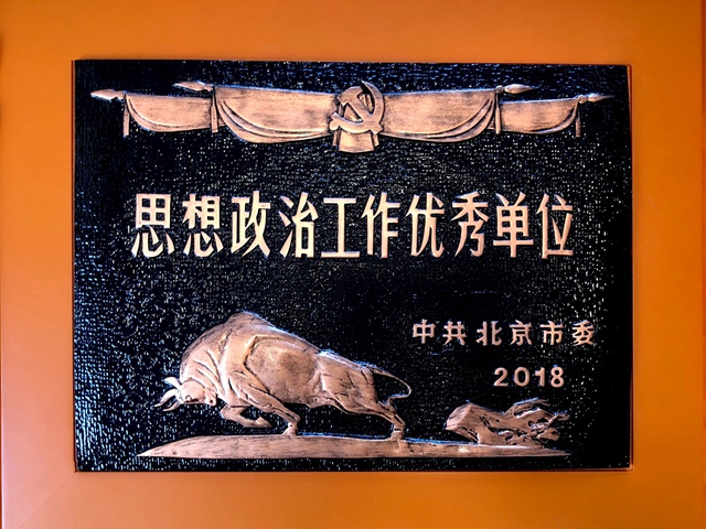 千赢国际qy(中国)唯一官方网站