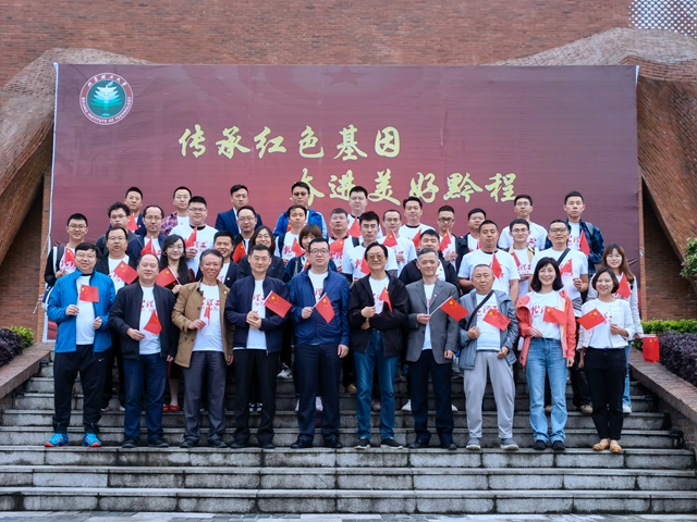 千赢国际qy(中国)唯一官方网站