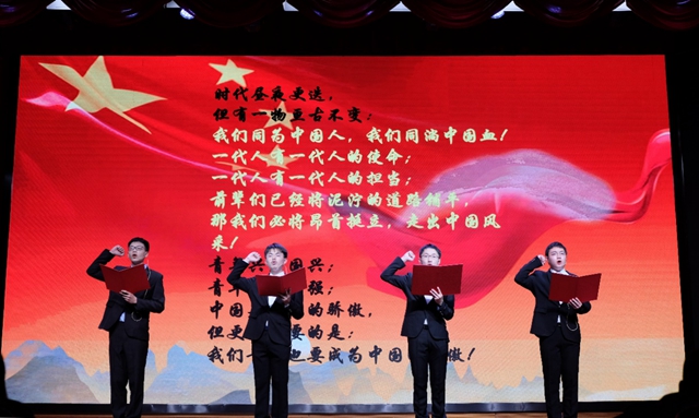 千赢国际qy(中国)唯一官方网站