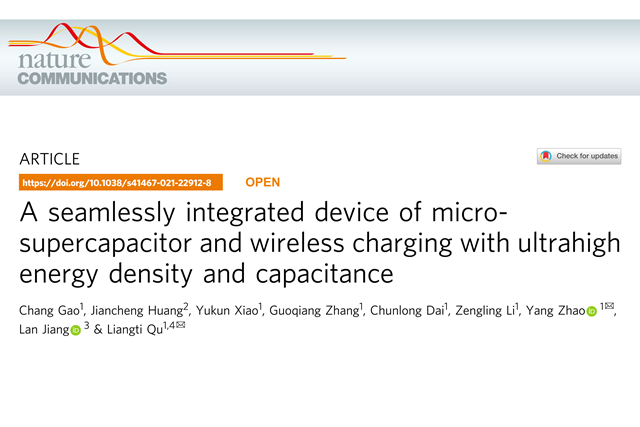 千赢国际qy(中国)唯一官方网站