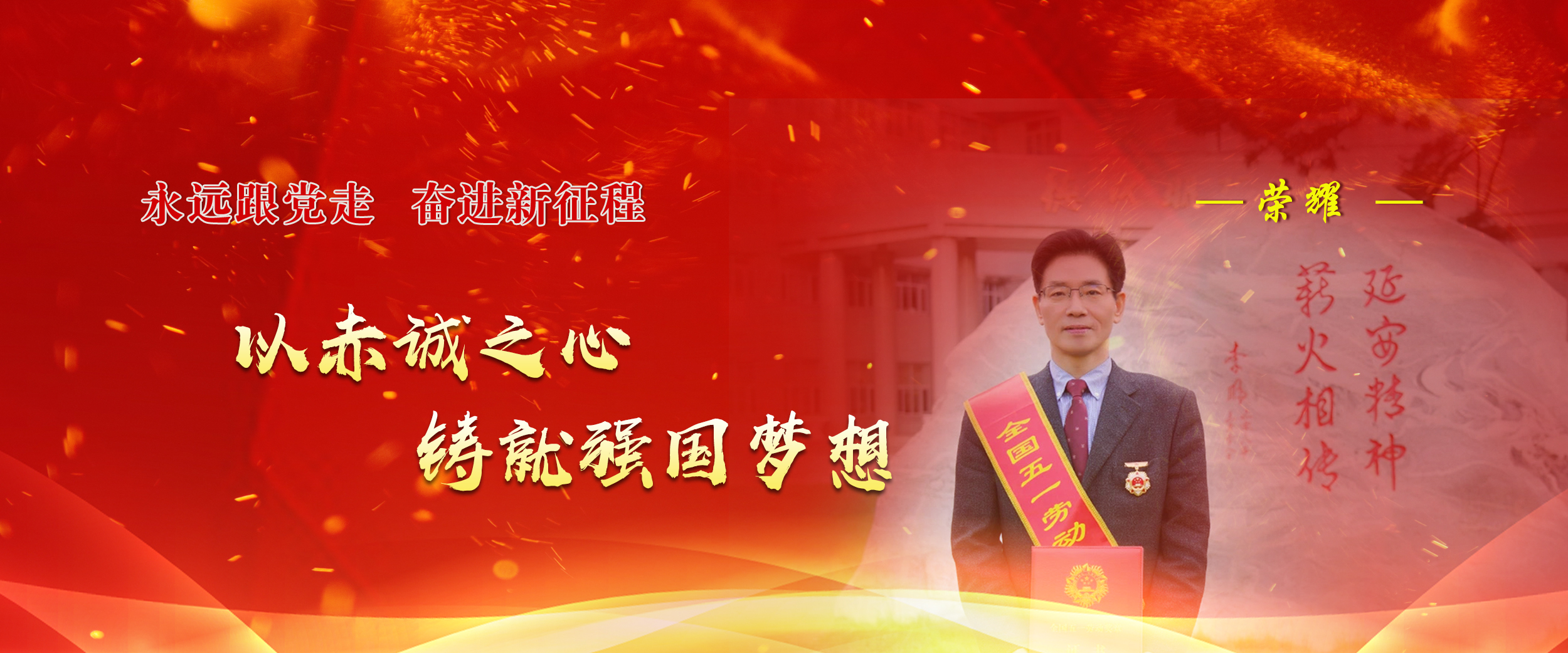 千赢国际qy(中国)唯一官方网站