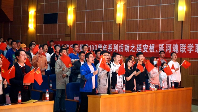 千赢国际qy(中国)唯一官方网站