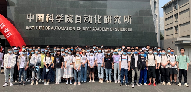 千赢国际qy(中国)唯一官方网站