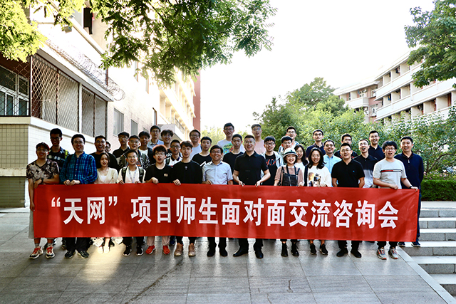 千赢国际qy(中国)唯一官方网站