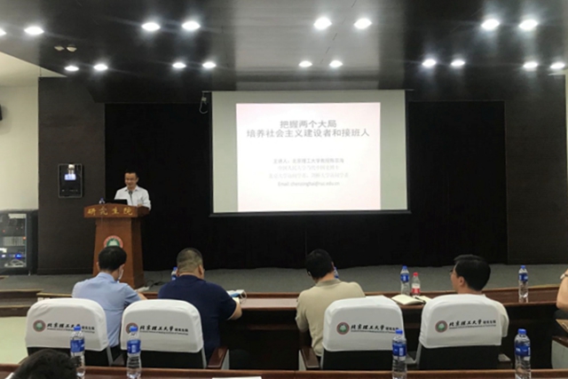 千赢国际qy(中国)唯一官方网站