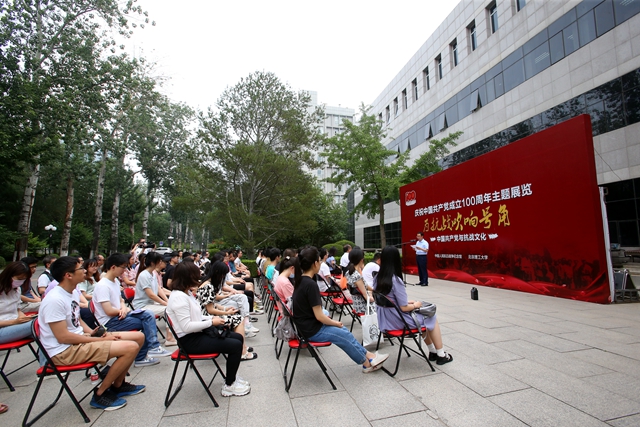 千赢国际qy(中国)唯一官方网站