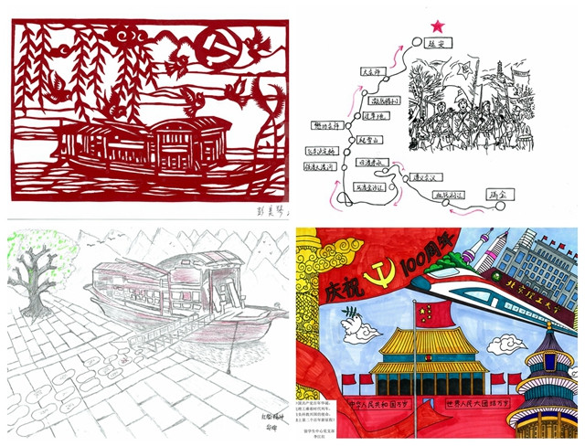 千赢国际qy(中国)唯一官方网站
