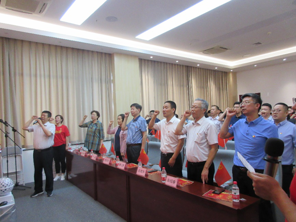 千赢国际qy(中国)唯一官方网站