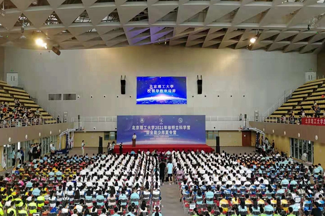 千赢国际qy(中国)唯一官方网站