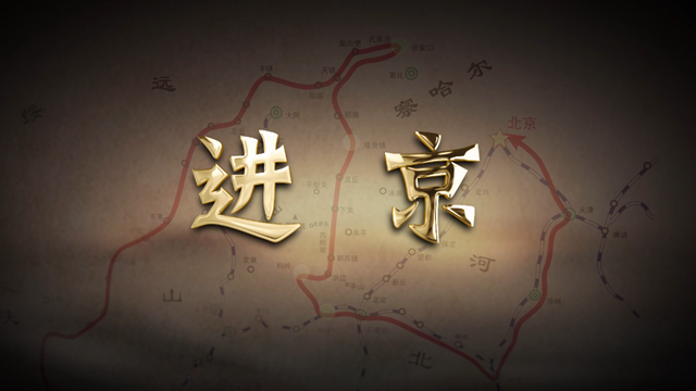 千赢国际qy(中国)唯一官方网站