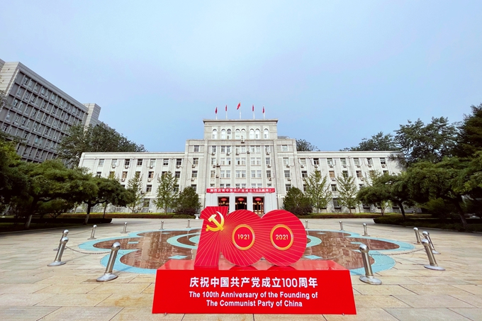 千赢国际qy(中国)唯一官方网站